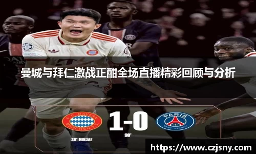 奇异果体育