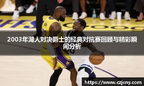 奇异果体育