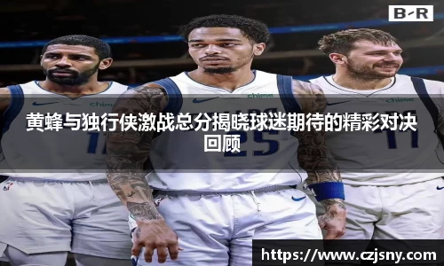 mgty奇异果体育