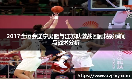 qyg奇异果体育