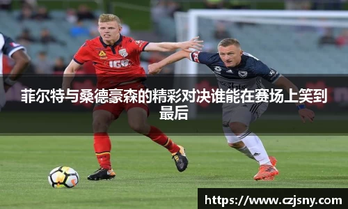 mgty奇异果体育