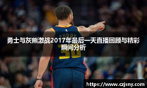 qyg奇异果体育