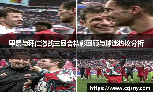 奇异果体育