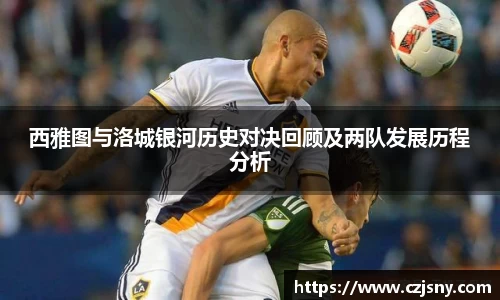 qyg奇异果体育