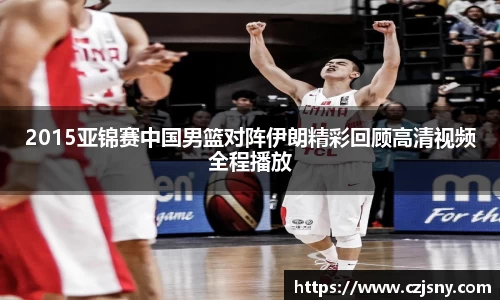 奇异果体育