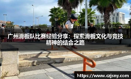 mgty奇异果体育