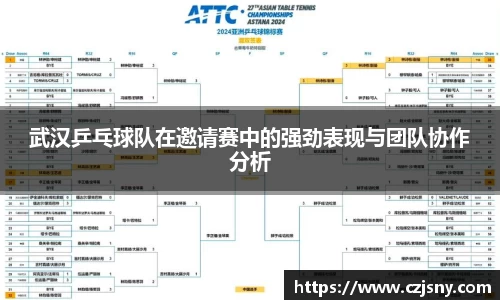 奇异果qyg网页版